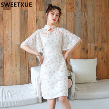 SWEETXUE-Vestido Cheongsam de gasa para Mujer, traje francés Retro bordado con temperamento Jacquard, estilo Kawaii, para verano, 2021 2024 - compra barato