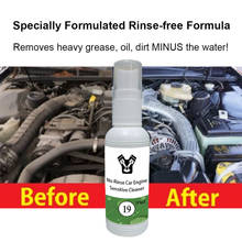 50ml Engine Compartment Cleaner Removes Heavy Oil Engine Warehouse Cleaner 2024 - buy cheap