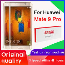 100% Оригинальный 5,5 ''дисплей для Huawei Mate 9 Pro, ЖК-дисплей с сенсорным экраном и дигитайзером в сборе для Huawei Mate9 pro, ЖК-дисплей с логотипом 2024 - купить недорого