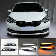 For Kia K3 Cerato 2013 2014 2015 2016 Led Daytime Running Lights DRL fog lamp cover with Yellow Turning Signal Lamp 2024 - buy cheap