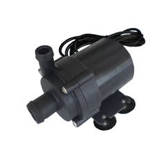 Free Shipping SR600A Mini Cycling Water Pump 12V Fish Tank Circulation 24V Seawater Aquarium 420-900L/H Fountain Pump 2.3-4.2M 2024 - buy cheap