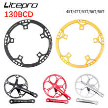 Litepro Chainring Crank Set 130 BCD Folding Bike BMX Single Speed Chainwheel 130bcd 45 47 53 56T 58 T Tooth 1x 2024 - buy cheap