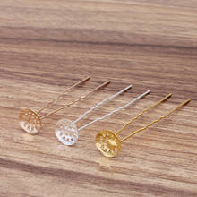 20 pcs Copper Hair Sticks DIY Accessories Hair Pin & Needles 12 mm Bead Setting Hair Forks For Jewelry Making 2024 - buy cheap