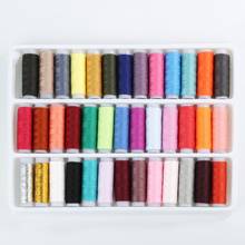 39Pcs Mixed Colors 100% Polyester Yarn Sewing Thread Roll Machine Hand Embroidery 200 Yard Each Spool For Home Sewing Kit 2024 - buy cheap