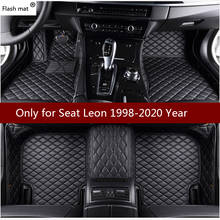 Alfombrilla de cuero para el suelo del coche, alfombrillas personalizadas para los pies, para SEAT Leon 1998-2013 2014- 2016 2017 2018 2024 - compra barato