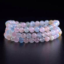 Natural Colorful Morganite 3 Laps Quartz Bracelet Crystal Clear 6mm Round Beads Stretch 3 Laps Women Men AAAAA 2024 - buy cheap