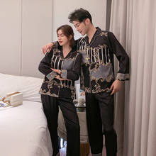 Атласные шелковые пижамные комплекты FZSLCYIYI с принтом, одежда для сна для пар, семейная Пижама, Ночной костюм для влюбленных, мужская и женская повседневная домашняя одежда 2024 - купить недорого