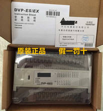New Original DVP40ES00T2 PLC Controller Spot 2024 - buy cheap