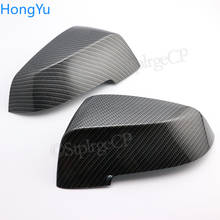 For BMW 7 Series Carbon fiber pattern rear view mirror cover F01 F02 2013 2014 2015 Modified replacement rear view mirror shell 2024 - buy cheap