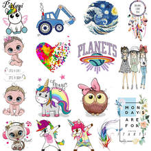 Pulaqi Cartoon Animals Vinyl Stickers Printed Iron On Transfer For Clothes Cute Patch Thermal Heat Transfer Garment Applique DIY 2024 - buy cheap
