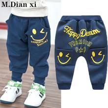 Children's Pants 2018 New Clothing Autumn and Winter Models Children's Pants Pocket Letter Smiley Boy Harlan Casual Trousers 2024 - buy cheap