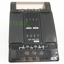 New Original AP-8EYR AP8EYR PLC Programmable Controller Spot 2024 - buy cheap