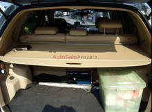Алюминиевый сплав + ткань задний багажник защитный щит грузовой Чехол для hyundai Tucson 2007 2008 2009 2010 2011 2012 2013 2024 - купить недорого