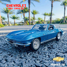 Модель автомобиля Maisto 1:18 1965 Chevrolet Corvette из синего сплава в стиле ретро, классическая модель автомобиля, украшение для коллекции, подарок 2024 - купить недорого