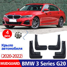 FOR Bmw 3 series G20 Mudguards Fender Mud Flap Guards Splash Mudguard Fenders Mudflaps car accessories auto styline  4pcs 2024 - buy cheap