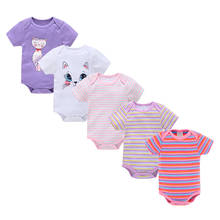 Body de algodão para bebês meninas, roupa infantil de manga curta para meninos e meninas 2024 - compre barato