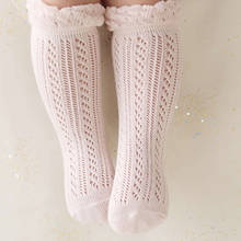 Детские носки для маленьких девочек хлопковые сетчатые Дышащие носки для малышей от 0 до 24 месяцев носки до колена для новорожденных девочек 2024 - купить недорого