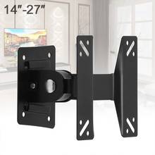 14 - 27 Inch Universal Adjustable 10KG TV Wall Mount Bracket Support 180 Degrees Rotation for LCD LED Flat Panel TV 2024 - buy cheap