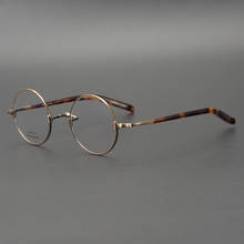 Zerosun Vintage Round Eyeglasses Men Nerd Titanium Glasses Frame Man Small Narrow Spectacles Myopia Optic Anti Blue Photochromic 2024 - buy cheap