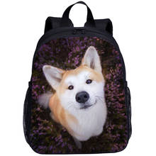 13 Inch Backpacks For Kids Boys Girls Funny Cute Animal Shiba Inu 3D Printing School Bag Bookbag Casual Daypacks Mochila Escolar 2024 - buy cheap