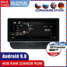 4+64G touch screen Android 9.0 Car multimedia Player GPS Audio Navigation for AUDI Q5 2009-2015 radio video stereo wifi free map 2024 - buy cheap