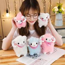 Lovely Plush Lamp Sheep Animal Soft Stuffed Doll Home Bed Sofa Decor Toy Gift Kids Sleeping Back Cushion Cute Stuffed 2024 - buy cheap