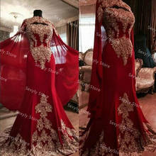 Luxo vermelho muçulmano sereia vestidos de baile com capa elegante árabe dubai kaftan morrocan vestido de noite frisado renda formal vestido 2024 - compre barato