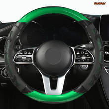 KAHOOL микрофибра кожаный чехол рулевого колеса автомобиля для Suzuki Vitara Swift Jimny SX4 S Крест Dzire Celerio Ertiga APV 2024 - купить недорого