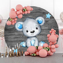 Laeacco Sweet Baby Bear Round Backdrop Moon Birthday Party Baby Shower Customized Circle Photography Background Photo Studio 2024 - buy cheap