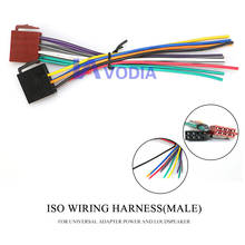 Adaptador de Cable con conector ISO 12-001, cableado de enchufe, arnés de alimentación, adaptador de coche, Radio Estéreo automática 2024 - compra barato