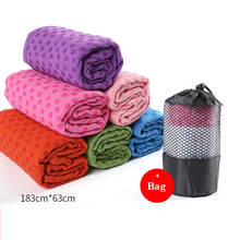 Foldable Portable Yoga Towel Large Yoga Mat 183cm length Non Slip Yoga Mat Cover Towel Blanket For Fitness Exercise 2024 - buy cheap