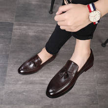 Men Leather Shoes Fashion Korea Man Loafers Comfortable Business Dress Shoes Men Casual Plus Size 38-48 Men Shoes Zapatos Hombre 2024 - buy cheap