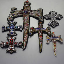 1PCS Large Size Fashion Sequins Beaded Cross Sew On Patches for Clothing Beading Applique for DIY Bags Shoes Socks B339 2024 - buy cheap