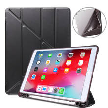 2019 Case For iPad 10.2 7 generation with Pencil Holder Smart Cover Tri-fold Case Funda for Apple ipad air 3 case a2152 Pro 10.5 2024 - buy cheap