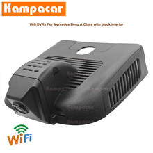Kampacar BZ51-C Wi-Fi Dash Cam автомобиля Dvr камера для автомобиля Mercedes Benz A класс w176 w177 A35 A45 A180 A200 A220 A250 A260 GLA CLA w118 2024 - купить недорого
