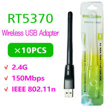 USB Wi-Fi антенна RT5370 с чипом Ralink, 150 Мбит/с, 2,4 ГГц, 802.11b/g/n, USB 5370 2024 - купить недорого