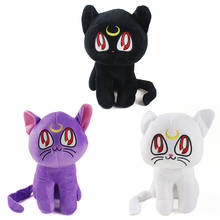28cm Anime Cat Luna Artemis Plush Toys Soft Stuffed Animals Plush Dolls Birthday gift for Children 2024 - buy cheap