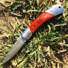 Watchman-cuchillo plegable con mango de madera 7CR17MOV, cuchillo táctico de bolsillo para caza y supervivencia, herramientas EDC, W004 2024 - compra barato