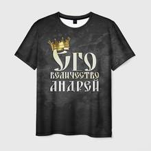 Camiseta 3D para hombre de su Majesty 2024 - compra barato
