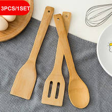 3PCS Spatula spoon cooking kitchen utensils high temperature resistant non-stick pan bamboo environmental protection 2024 - buy cheap