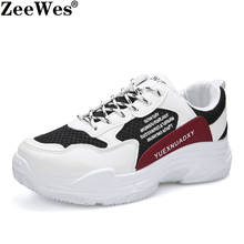 2019New Men's Shoes Men's Casual Sports Shoes Old Shoes Wear-resistant Non-slip The Trend Of Small White Shoes Zapatillas Hombre 2024 - buy cheap