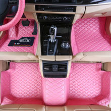 Alfombrilla personalizada para el suelo del coche, accesorios para el pie de la alfombra, apta para Honda Civic 2005, 2006, 2007, 2008, 2009, 2010 2024 - compra barato