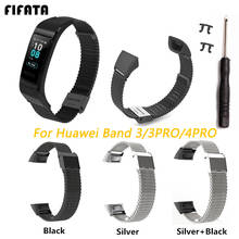 FIFATA For Huawei Band 3/3 Pro Stainless Steel Metal Replacement Strap For Huawei Band 4 Pro Smart Watch Wristband Accessories 2024 - buy cheap
