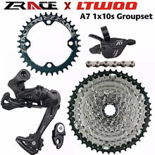 LTWOO-A7 10 Speed Shifter + Rear Derailleurs + 42 / 46T ZRACE Cassette / BCD104 Chain Rings + SUMC Chain Group PCR BEYOND M6000 2024 - buy cheap