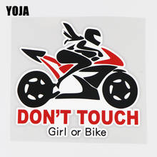 Yoja adesivo automotivo 14.5x13.7cm, decalque em vinil, arte, desenho animado, decoração, não toque, menina ou motociclista, 19a-0141 2024 - compre barato