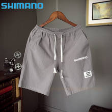 Shimano-pantalones cortos transpirables para hombre, Shorts de algodón con cintura, para deportes al aire libre, ciclismo, playa, verano, 2021 2024 - compra barato