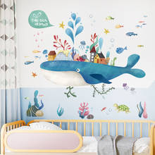 Adesivo de parede pvc extra grande, papel de parede para decoração subaquática do mundo das baleias, quarto do bebê, decoração de quarto infantil 2024 - compre barato