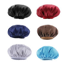 Adjustable Satin Silk Wide Band Bonnet Night Sleep Cap Hat Sleeping Head Cover Hair Protector for Women Long Curly Natural Hair 2024 - buy cheap
