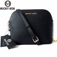 MICKY KEN Brand 2017 Designer Women Handbags Lady Shell Bags Cross Women Messenger Bags Shoulder Bolsa Feminina Sac A Main 2024 - buy cheap