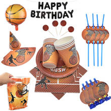 Decorações para festa infantil, tema de basquete, aniversário, guardanapo de papel, copos, conjunto de balões, chá de bebê, meninos 2024 - compre barato